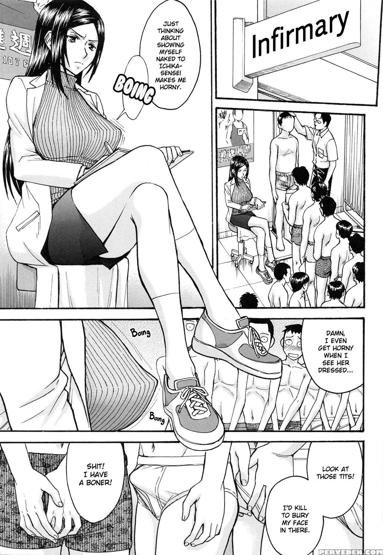 [inomaru] Midara Na Shisen [english] 1