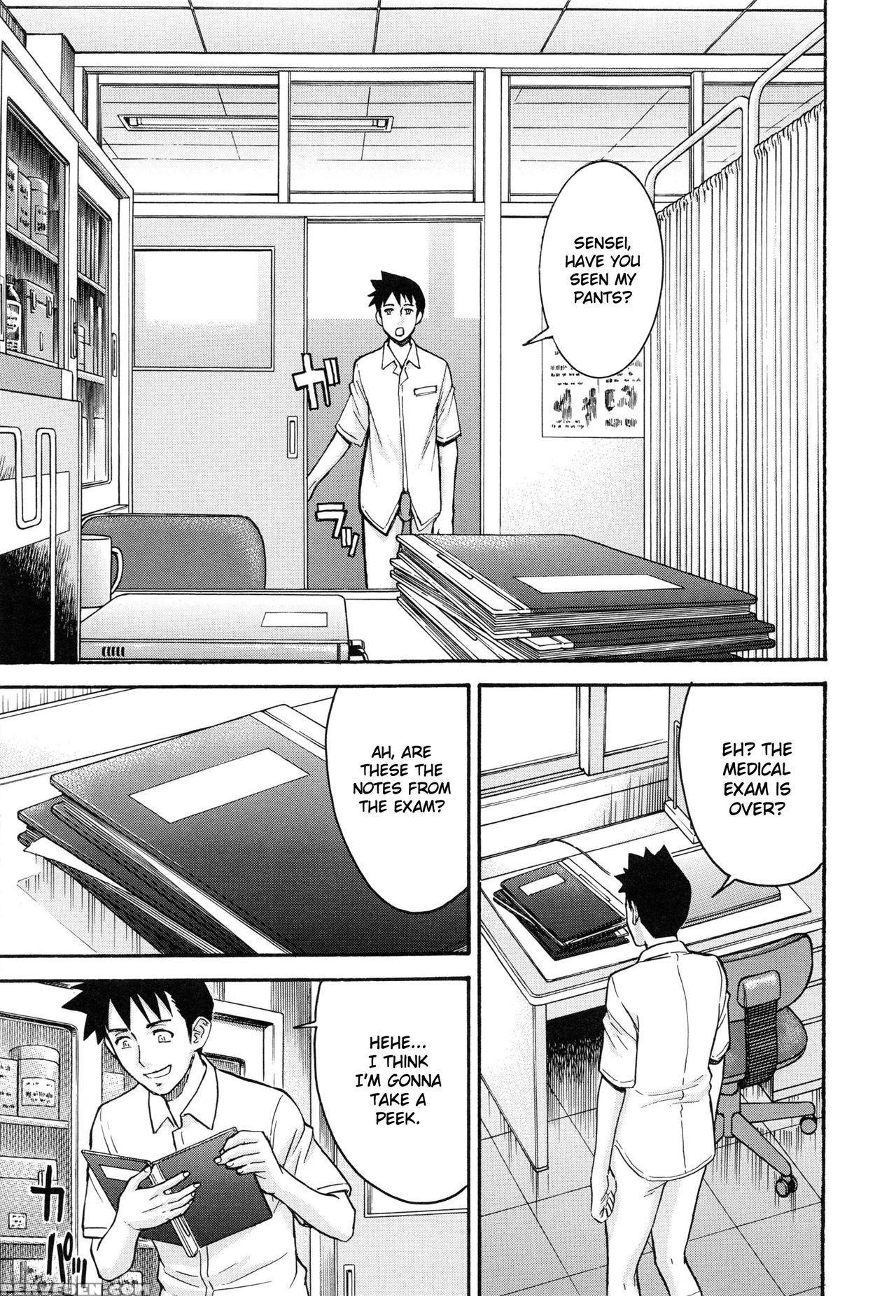 [inomaru] Midara Na Shisen [english] 1