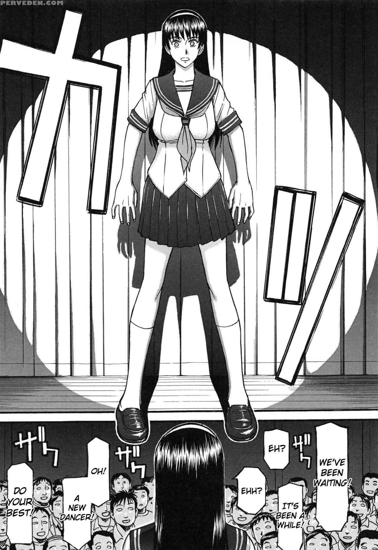 [inomaru] Midara Na Shisen [english] 1