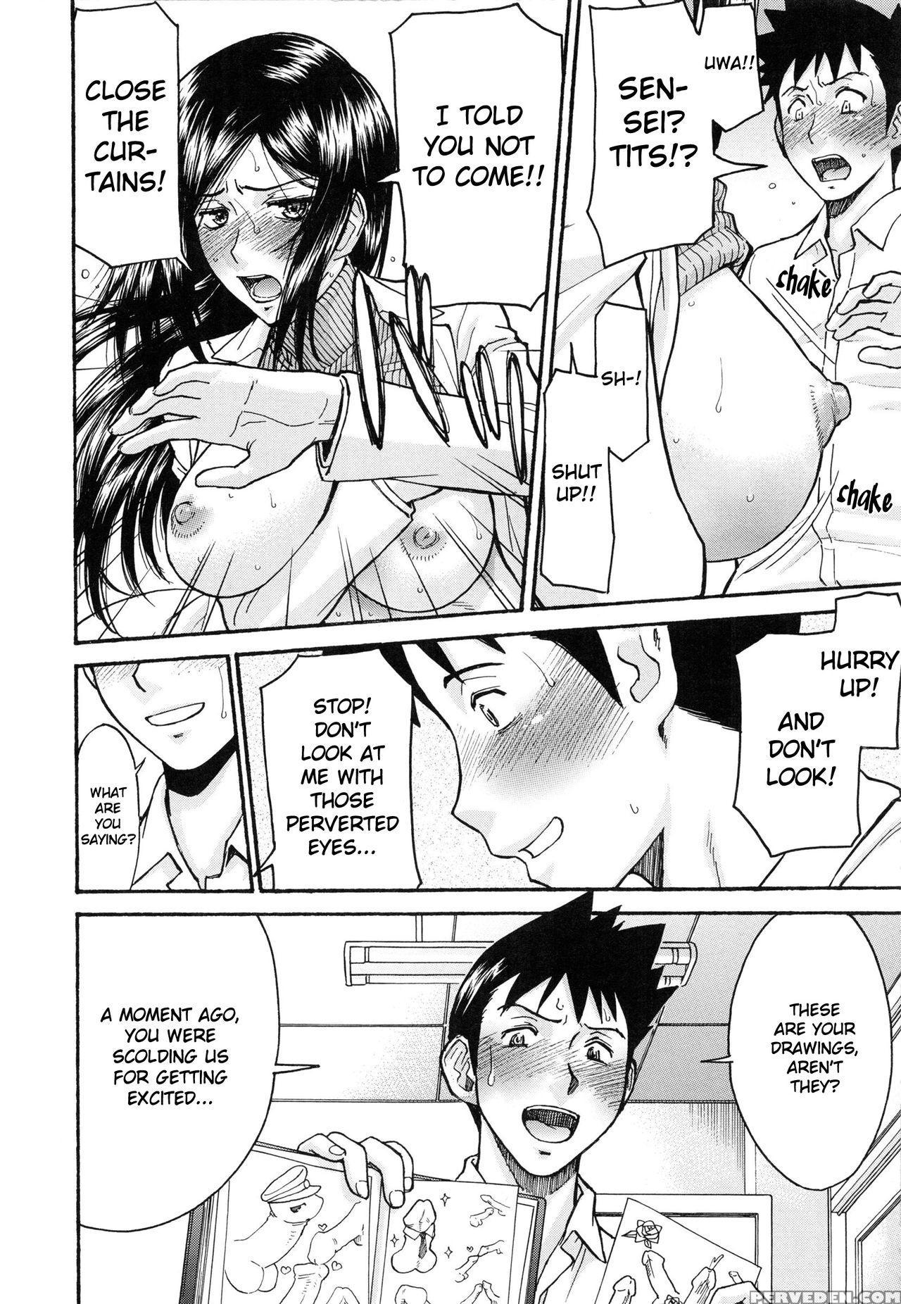 [inomaru] Midara Na Shisen [english] 1
