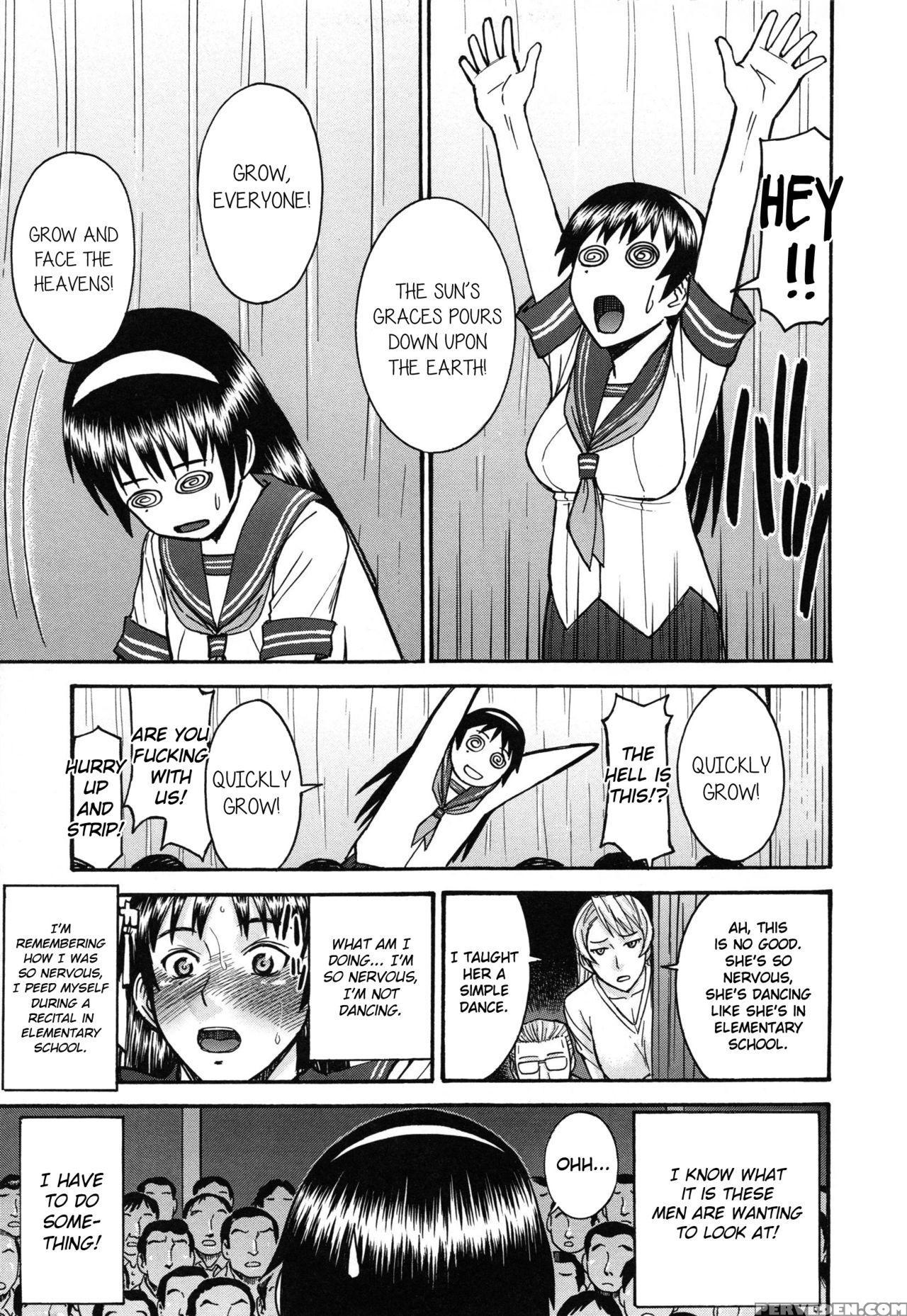 [inomaru] Midara Na Shisen [english] 1