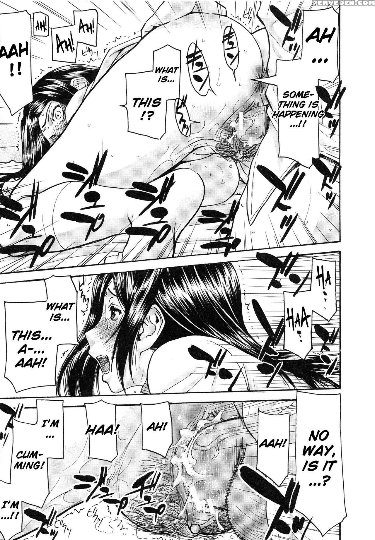 [inomaru] Midara Na Shisen [english] 1