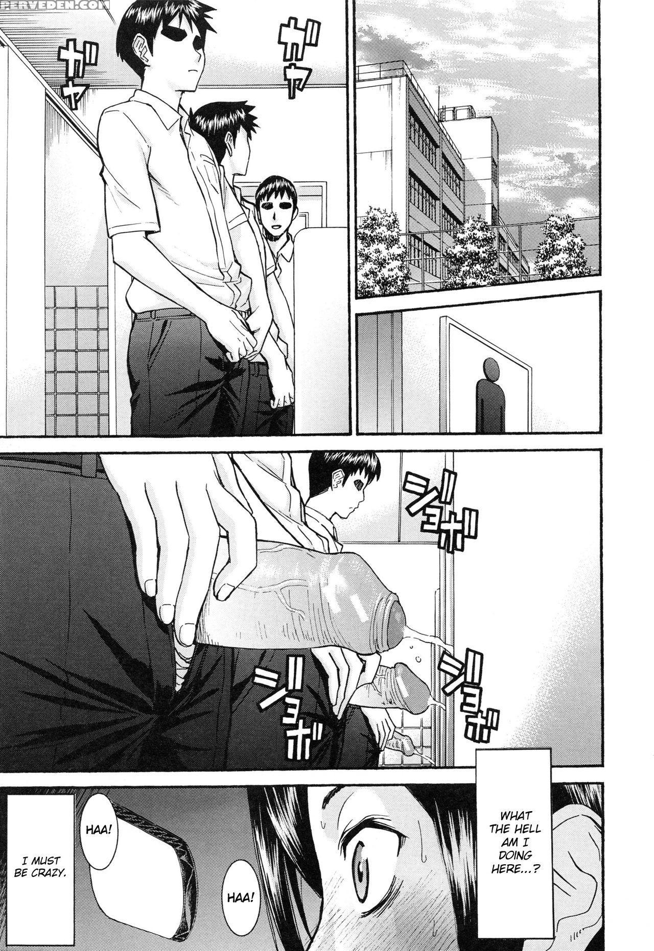 [inomaru] Midara Na Shisen [english] 1
