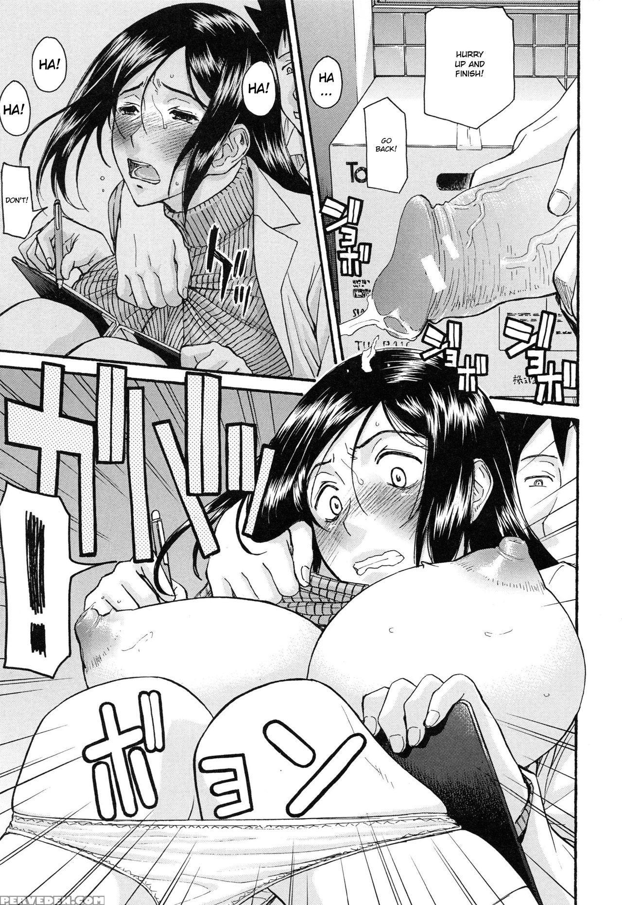 [inomaru] Midara Na Shisen [english] 1
