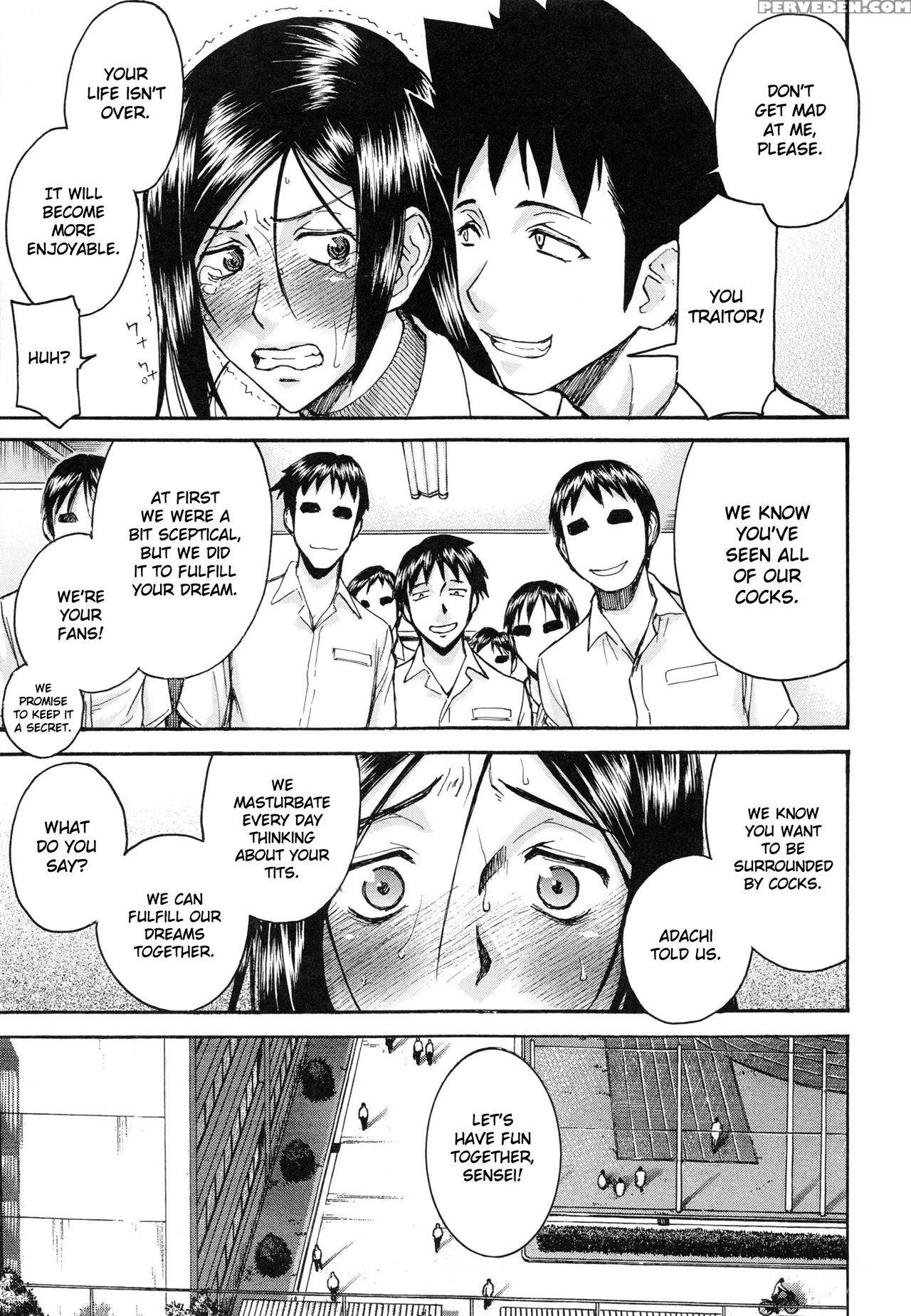 [inomaru] Midara Na Shisen [english] 1