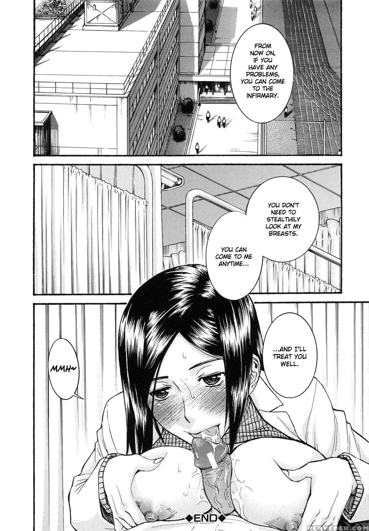 [inomaru] Midara Na Shisen [english] 1