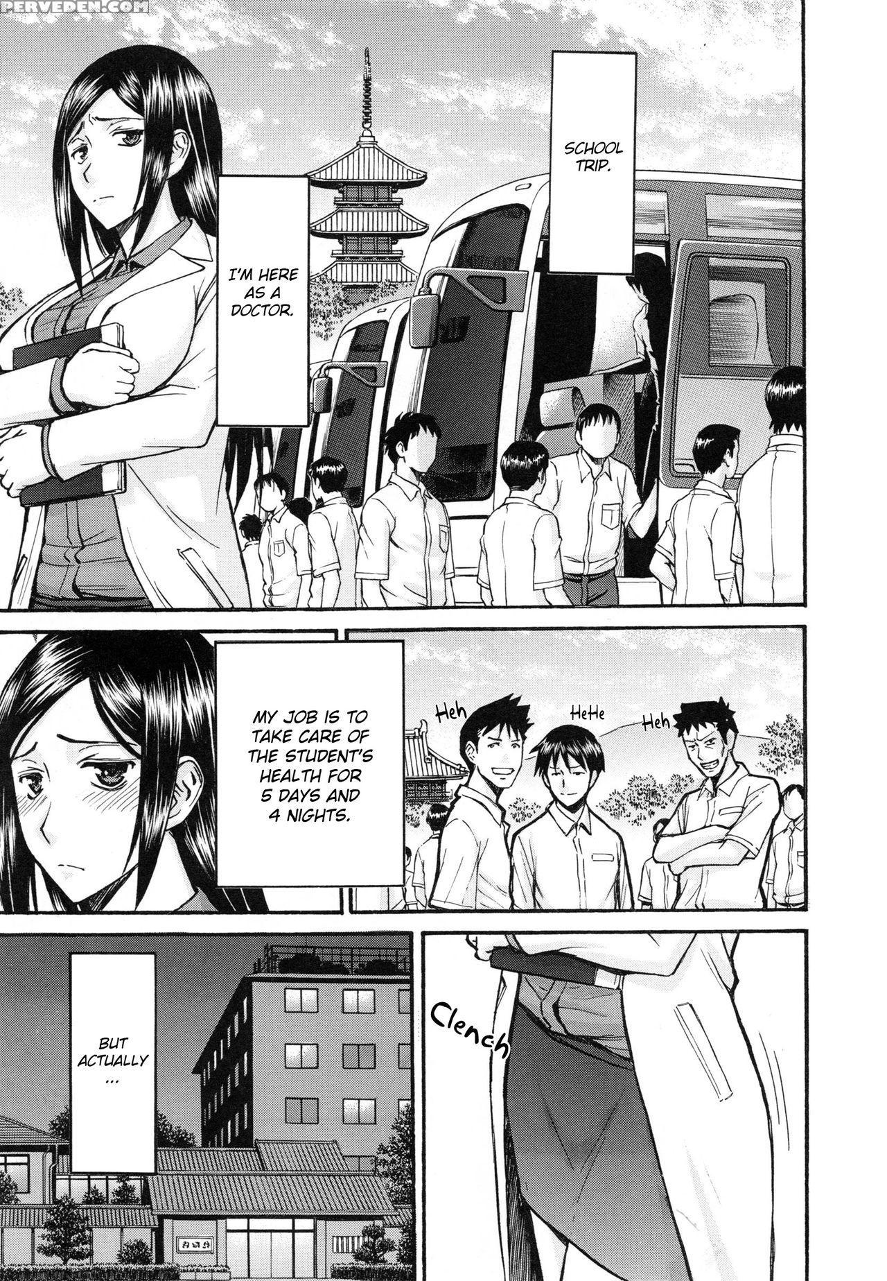 [inomaru] Midara Na Shisen [english] 1