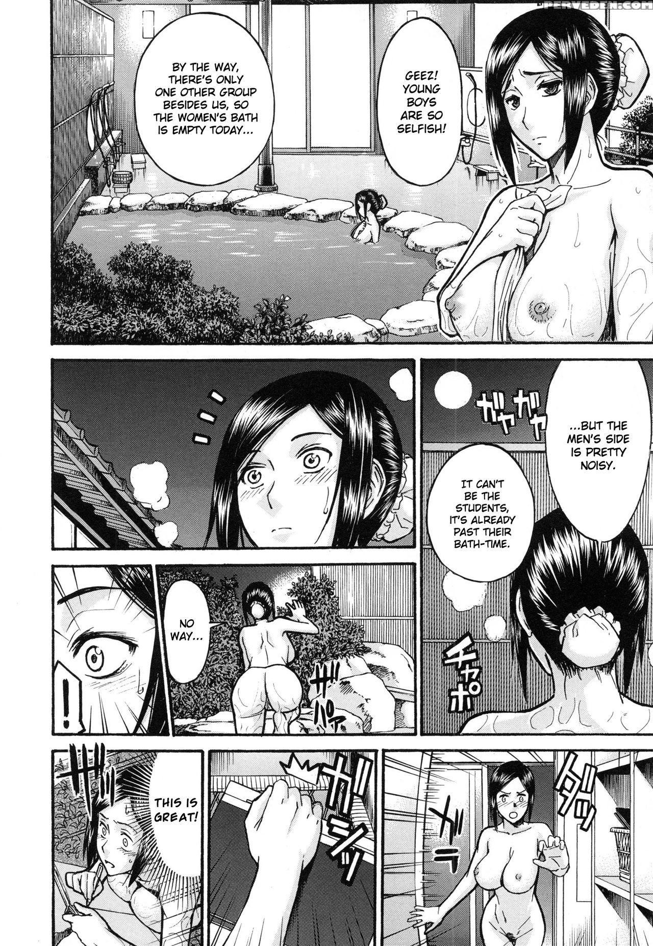 [inomaru] Midara Na Shisen [english] 1