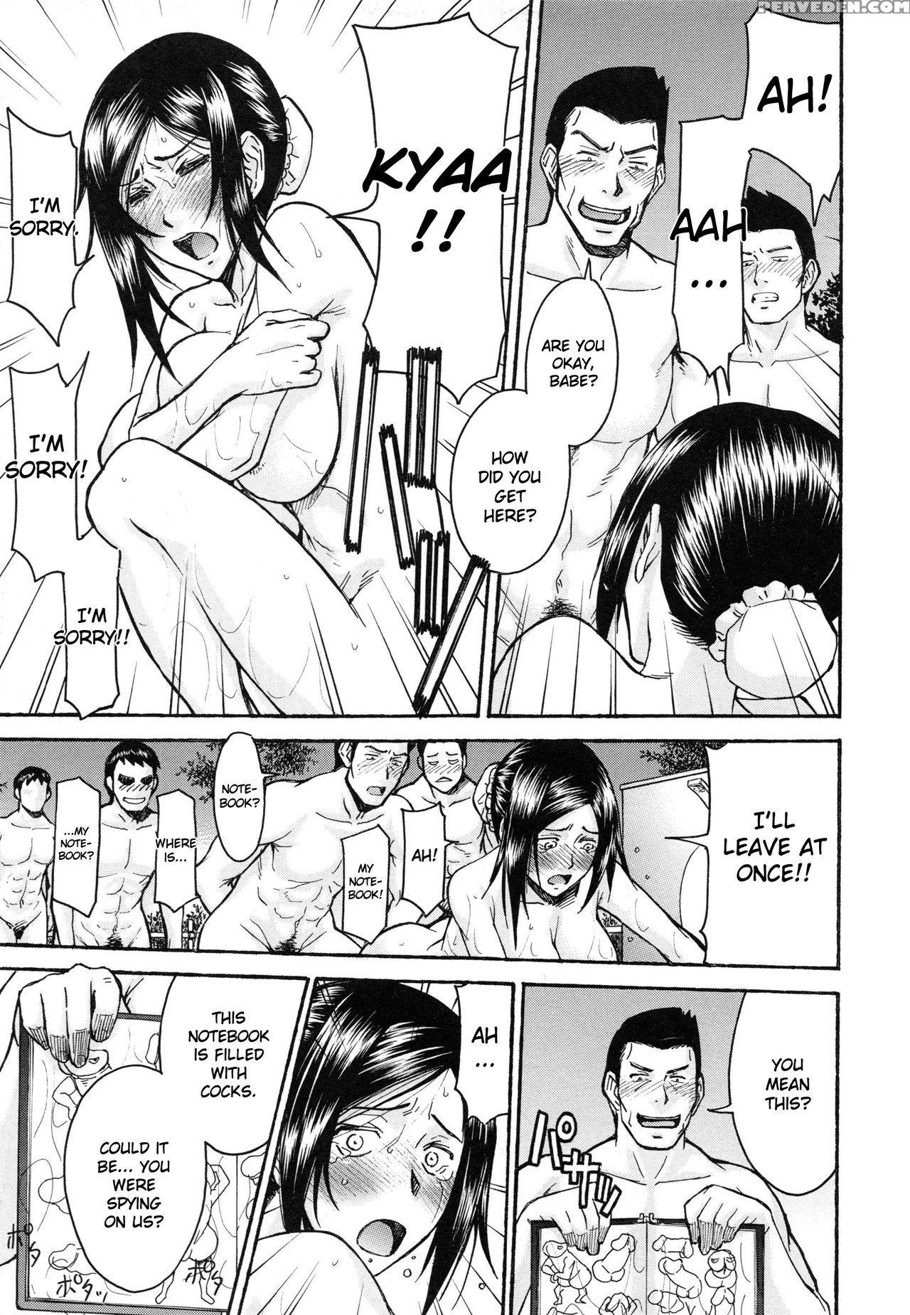 [inomaru] Midara Na Shisen [english] 1