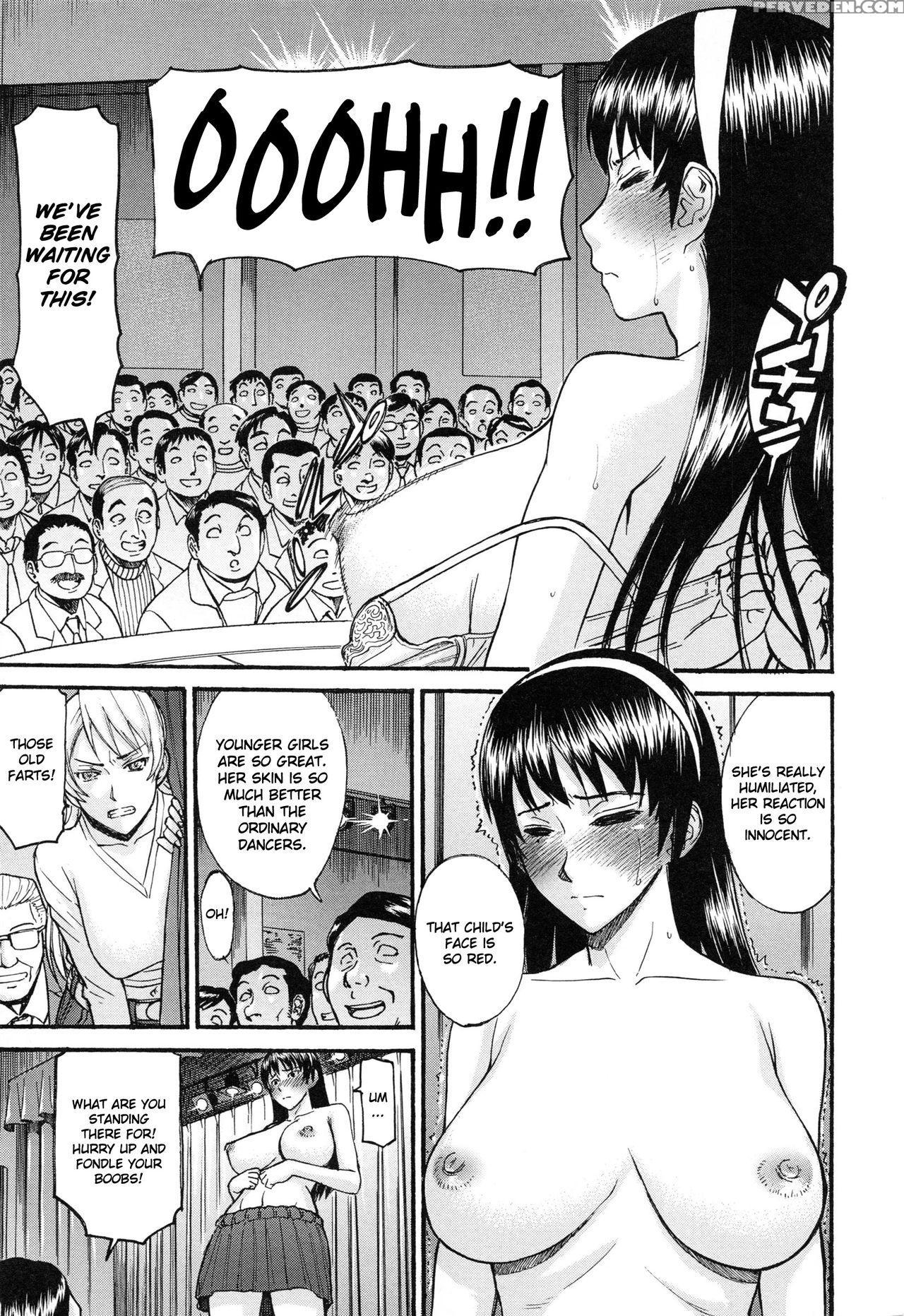 [inomaru] Midara Na Shisen [english] 1