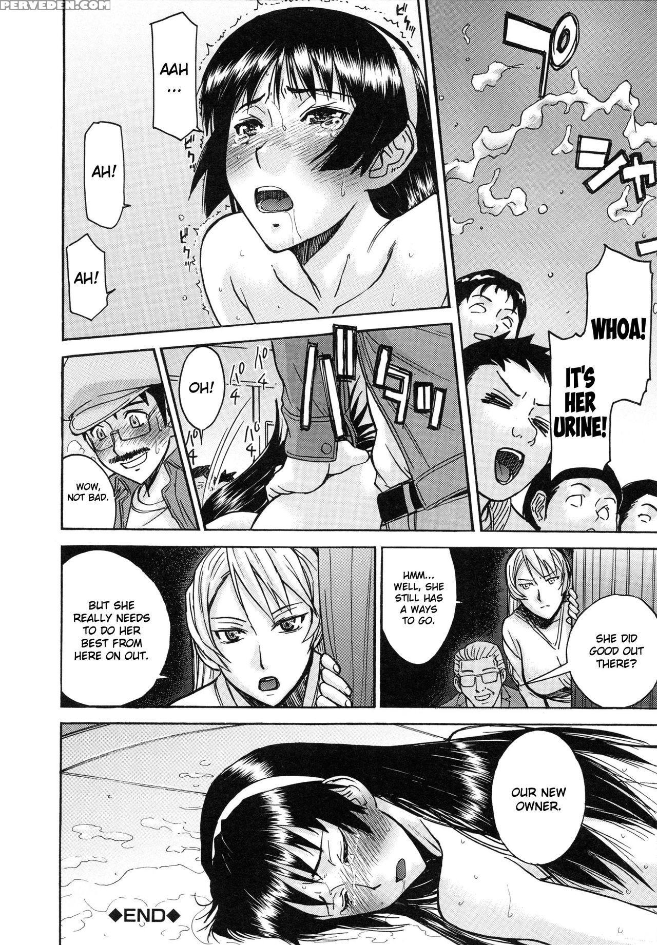 [inomaru] Midara Na Shisen [english] 1