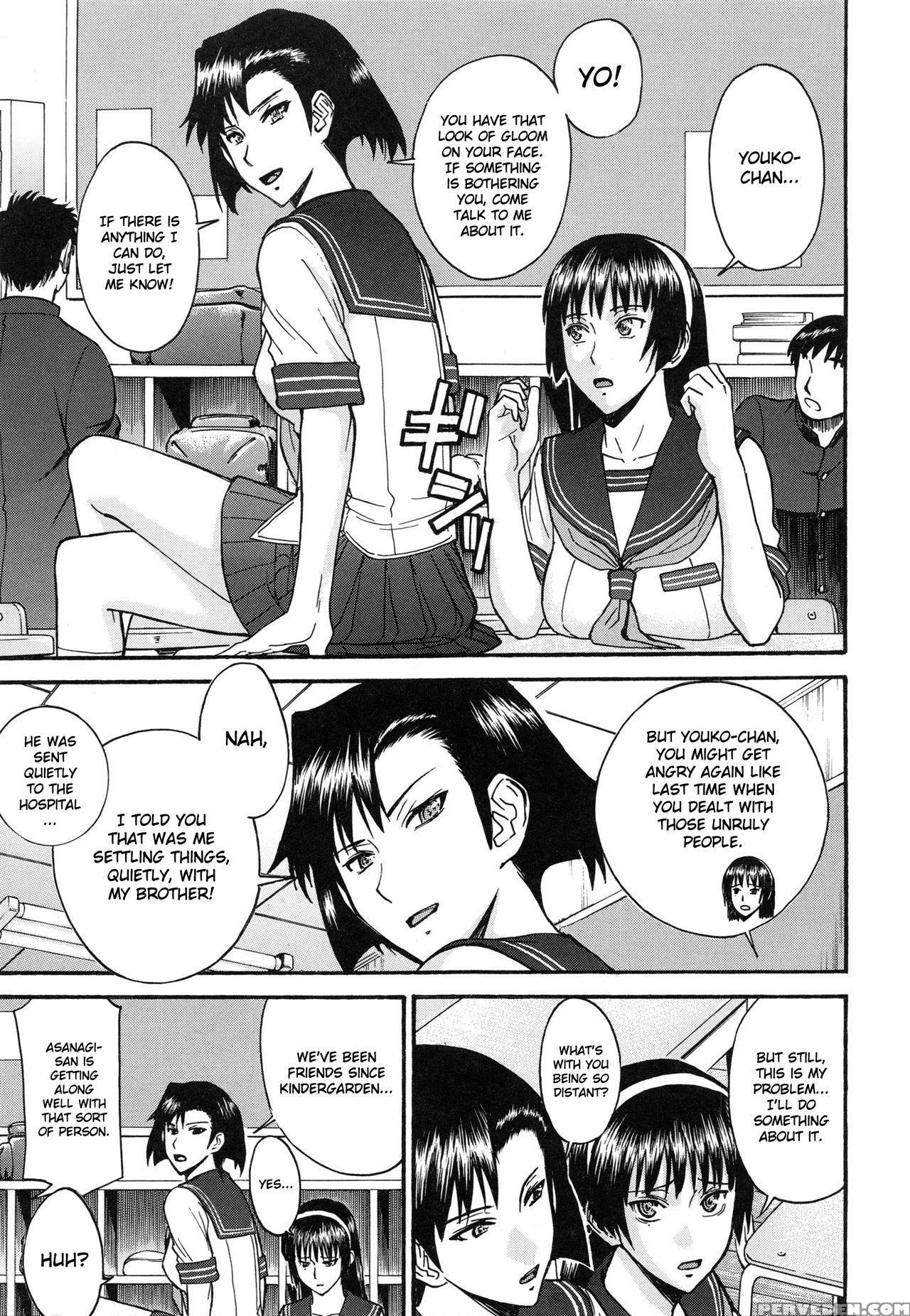 [inomaru] Midara Na Shisen [english] 1