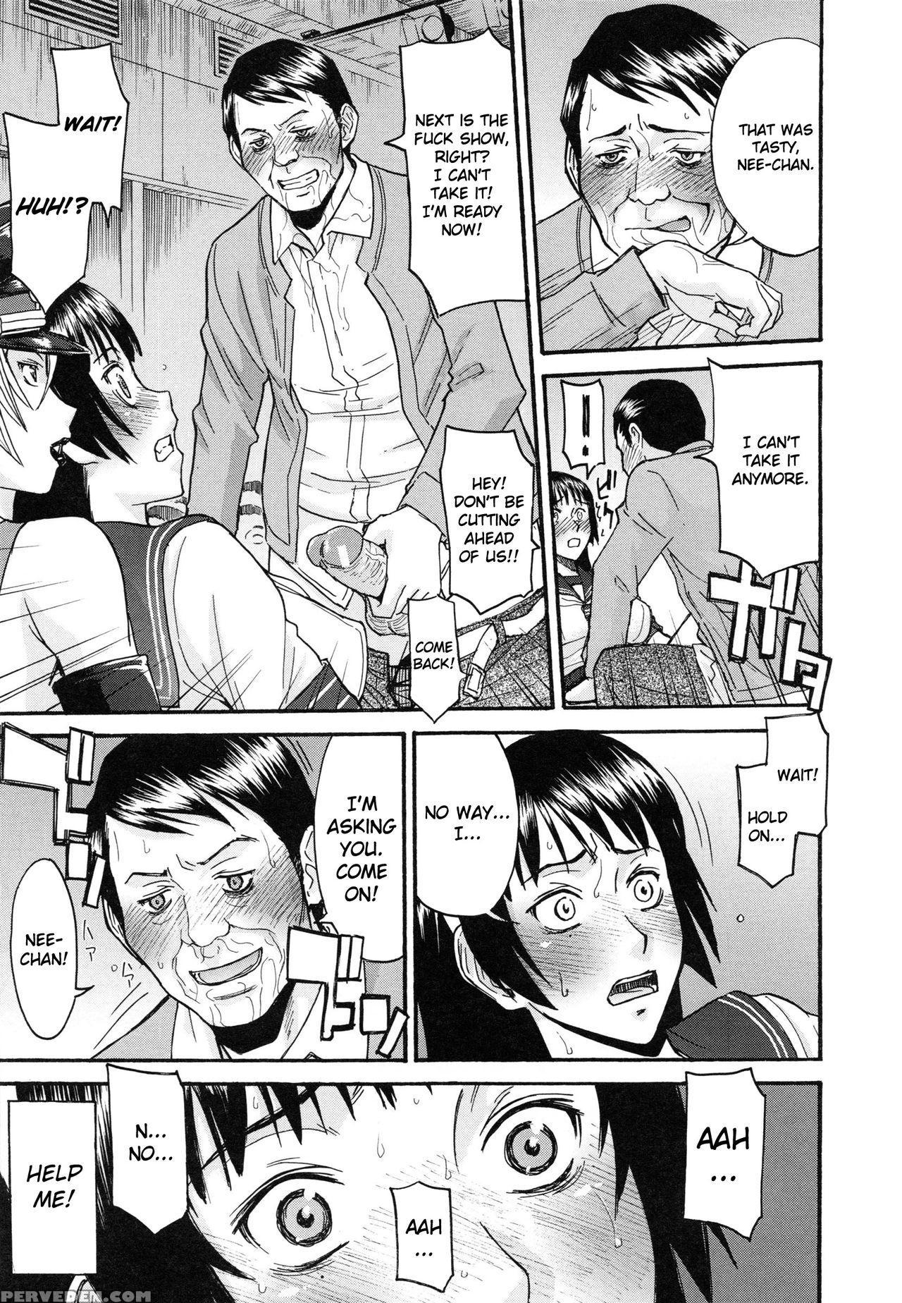 [inomaru] Midara Na Shisen [english] 1