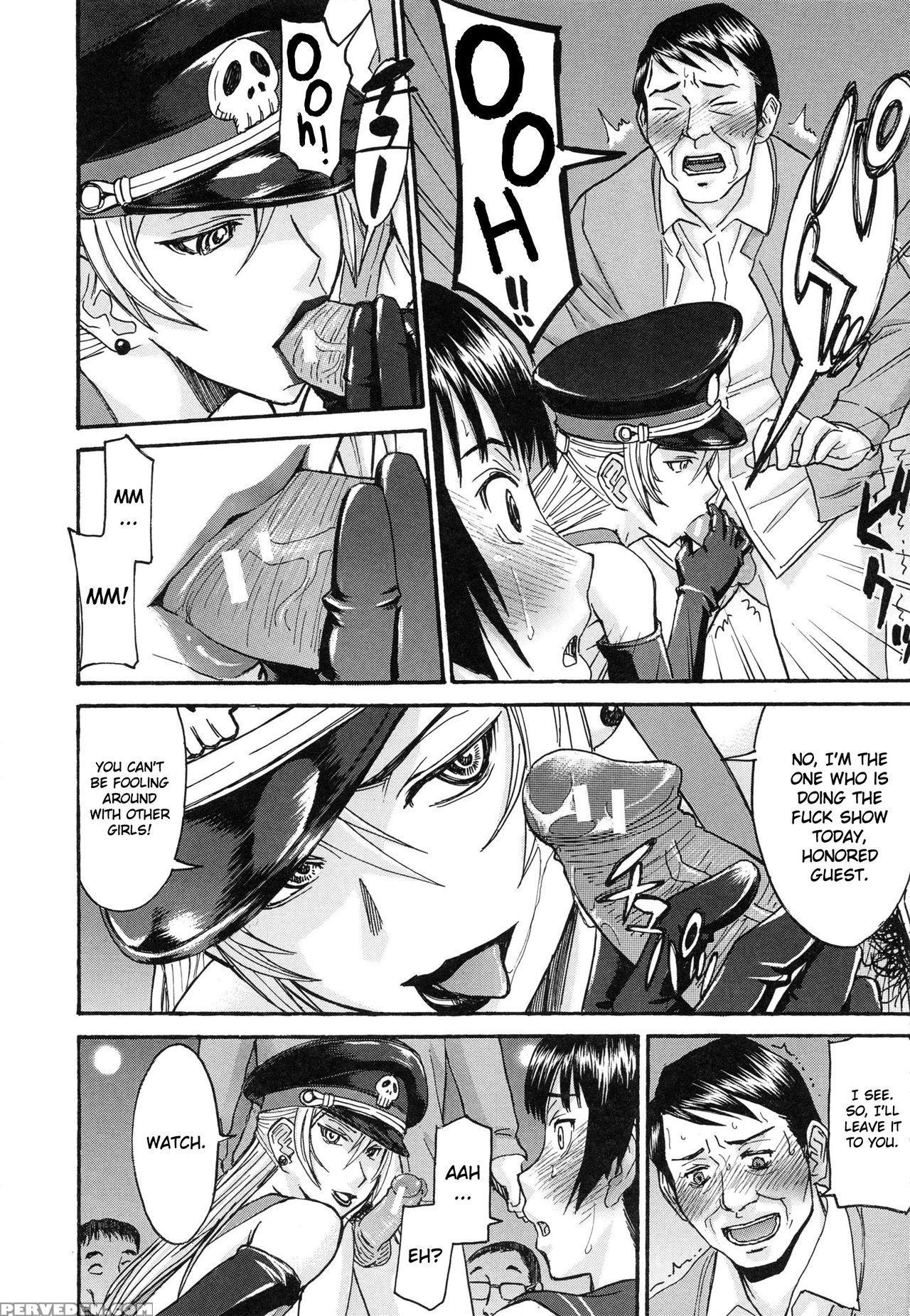 [inomaru] Midara Na Shisen [english] 1