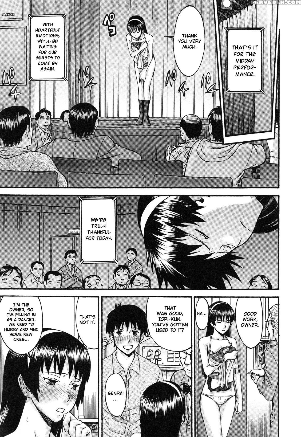 [inomaru] Midara Na Shisen [english] 1