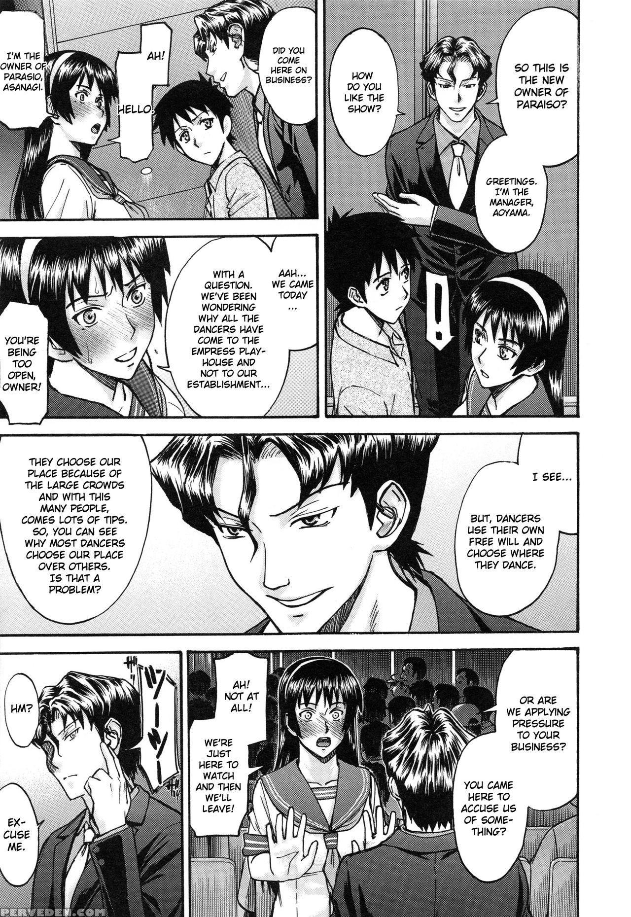 [inomaru] Midara Na Shisen [english] 1