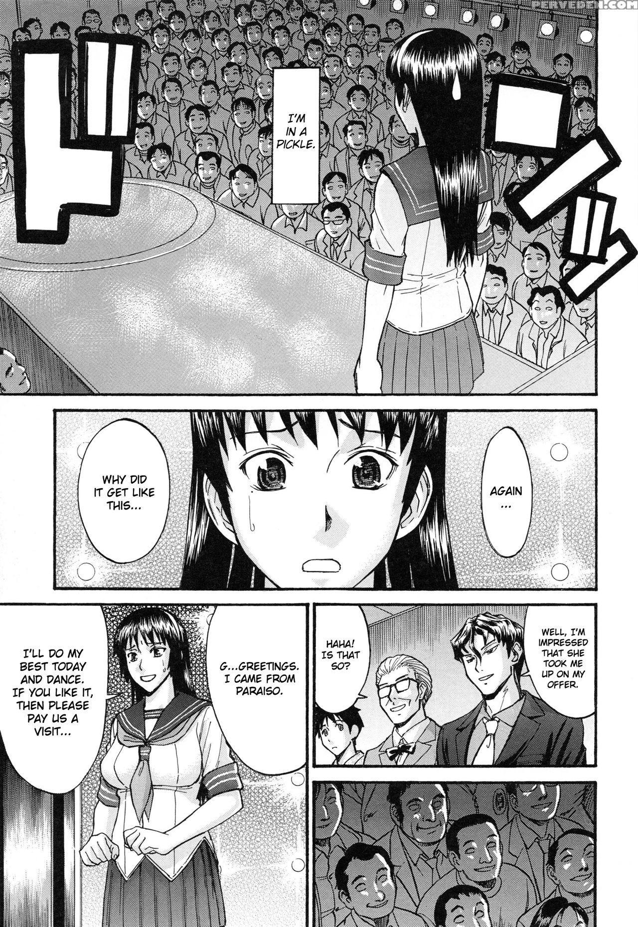 [inomaru] Midara Na Shisen [english] 1