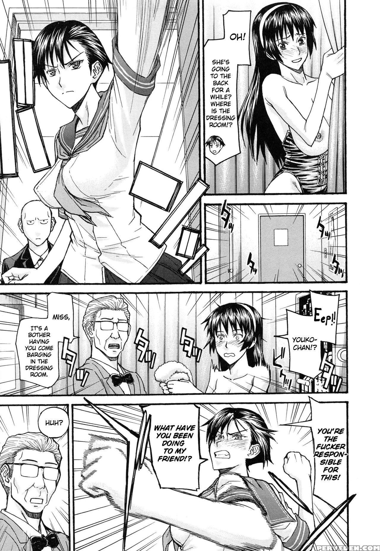 [inomaru] Midara Na Shisen [english] 1
