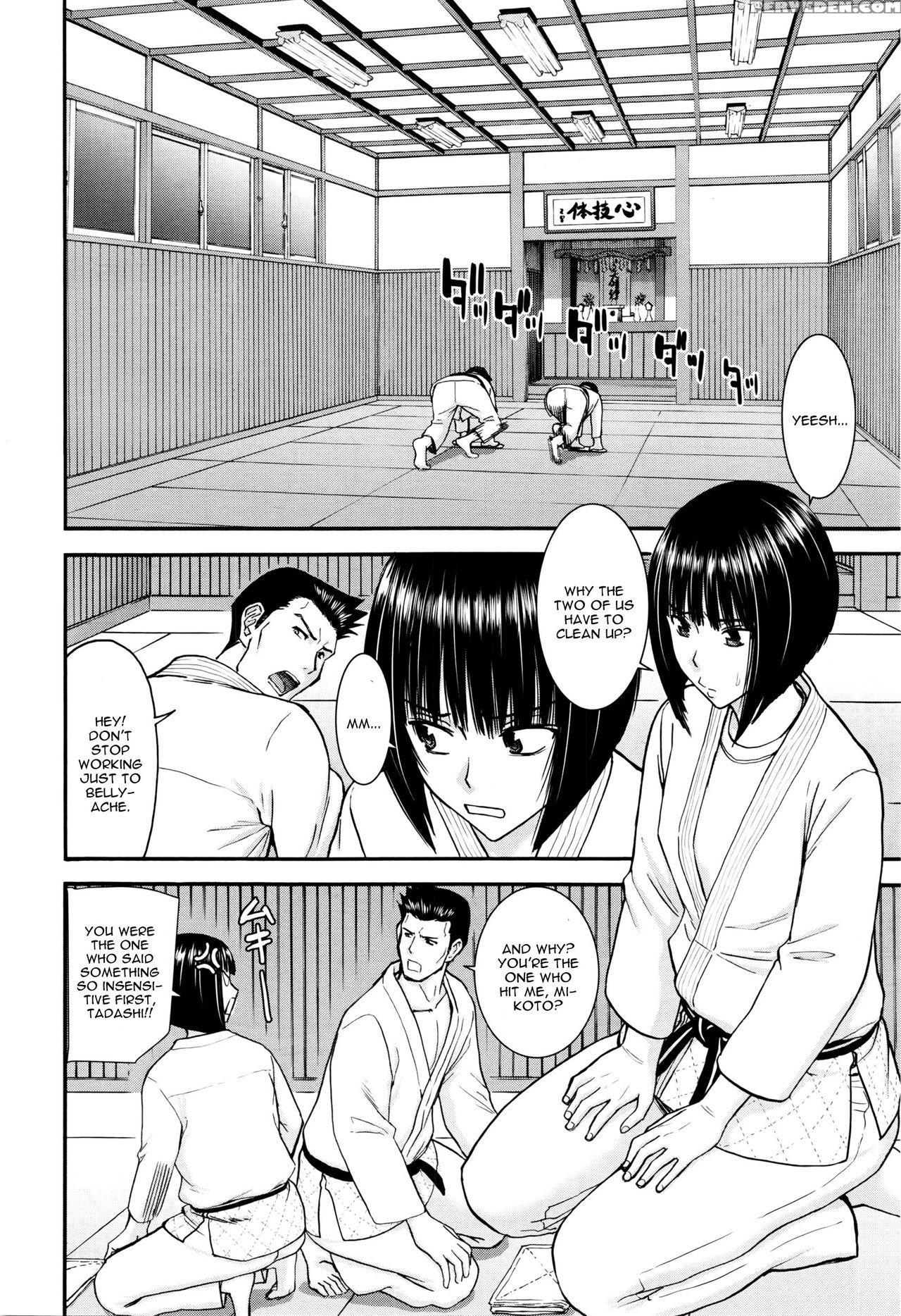 [inomaru] Mikoto Ippon (english) 1