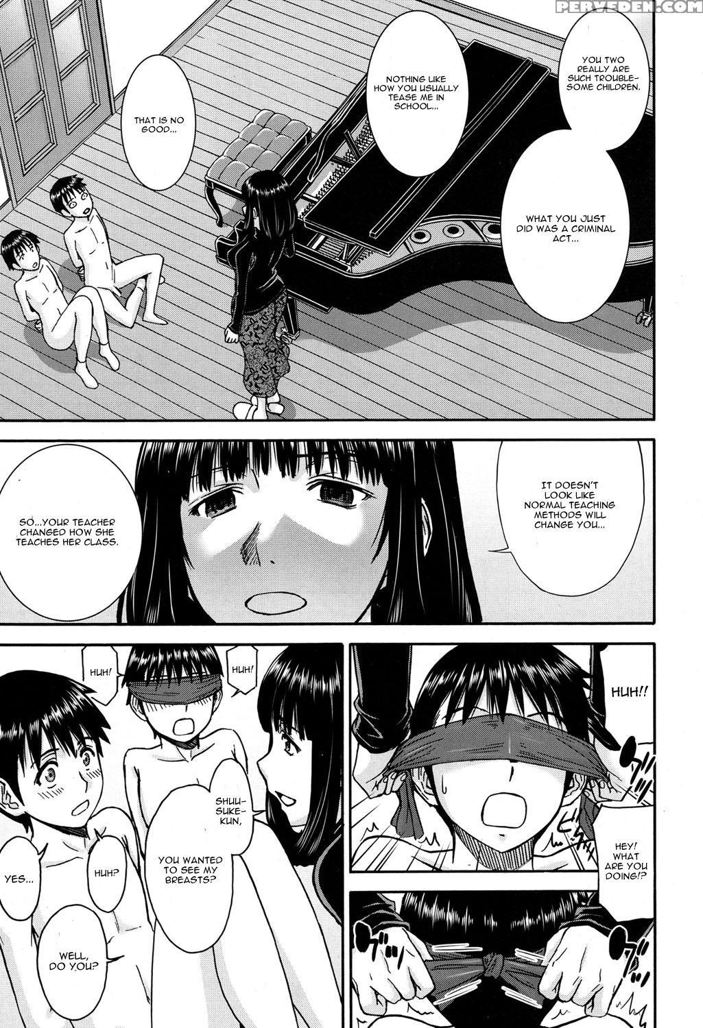 [inomaru] Mizuki Sensei To Akudou - Miss. Mizuki And Bad Boy (comic Mugen Tensei 2017-04) [english] [cgrascal] [digital] 1