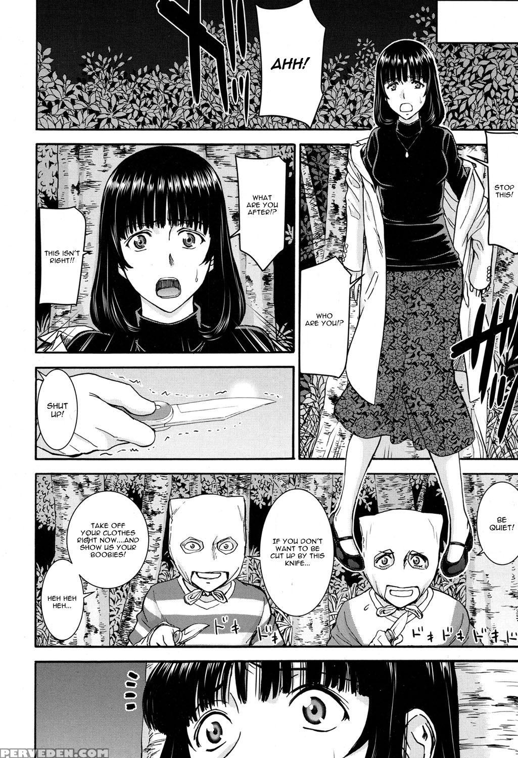 [inomaru] Mizuki Sensei To Akudou - Miss. Mizuki And Bad Boy (comic Mugen Tensei 2017-04) [english] [cgrascal] [digital] 1