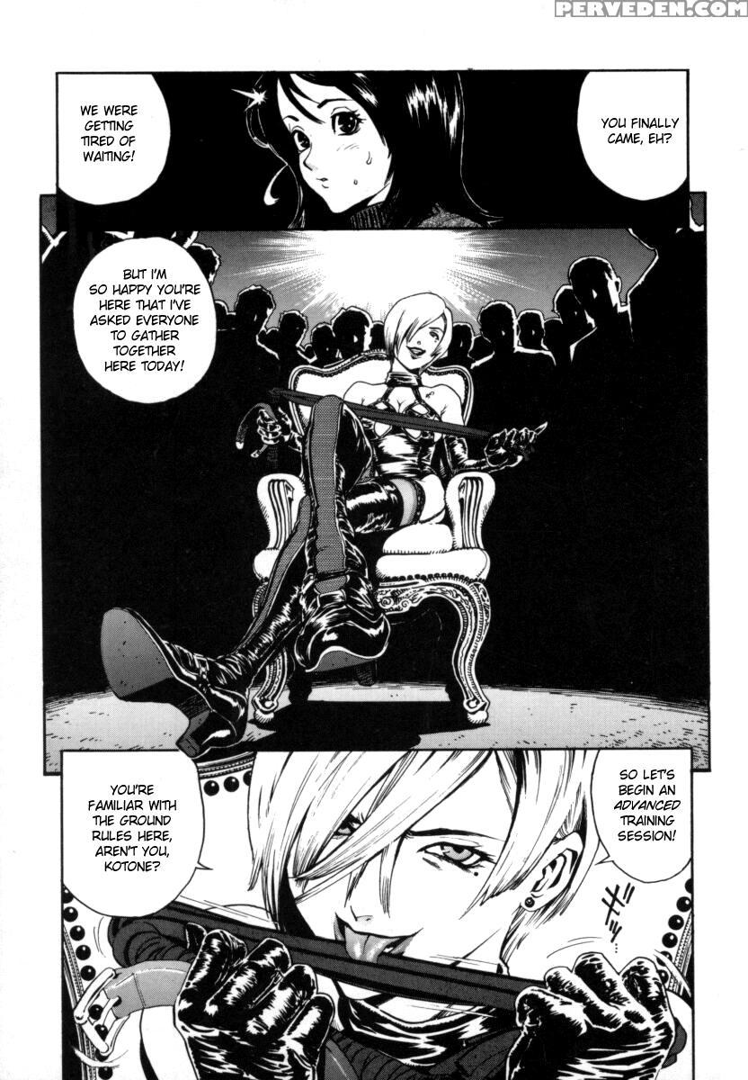[inoue Kiyoshirou] Over Flow [english] 1