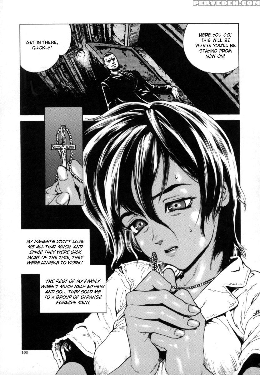 [inoue Kiyoshirou] Over Flow [english] 1