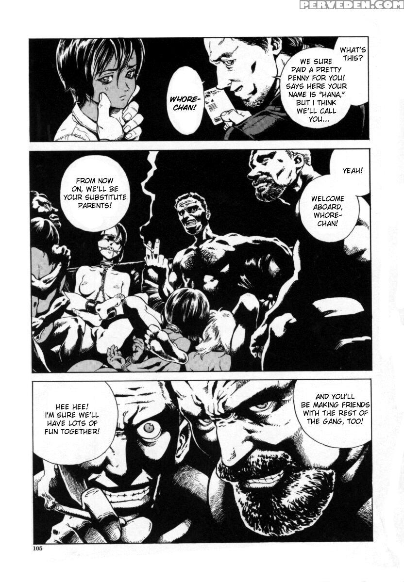 [inoue Kiyoshirou] Over Flow [english] 1