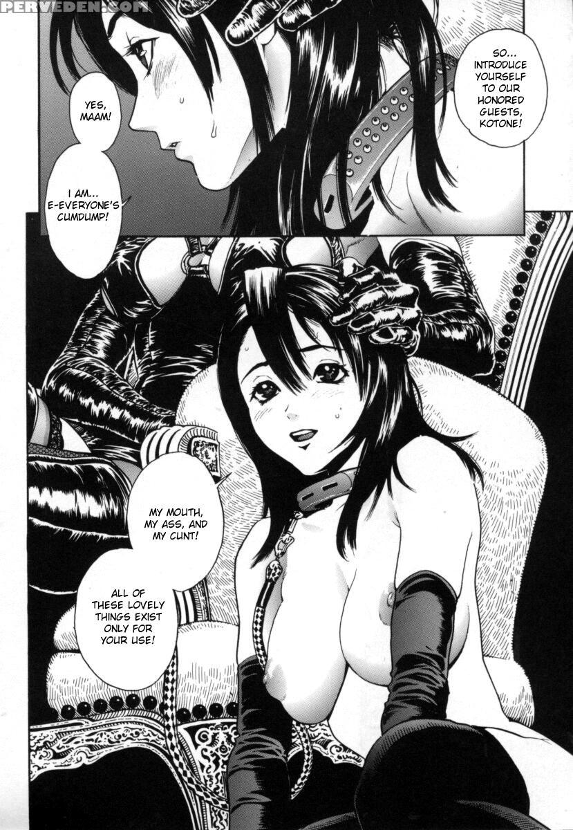 [inoue Kiyoshirou] Over Flow [english] 1