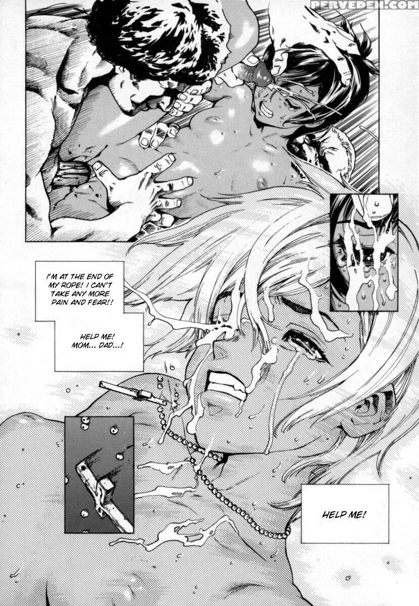 [inoue Kiyoshirou] Over Flow [english] 1