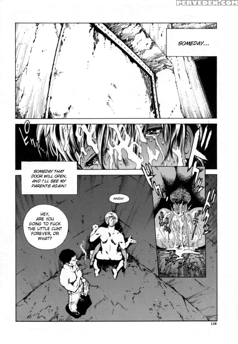 [inoue Kiyoshirou] Over Flow [english] 1