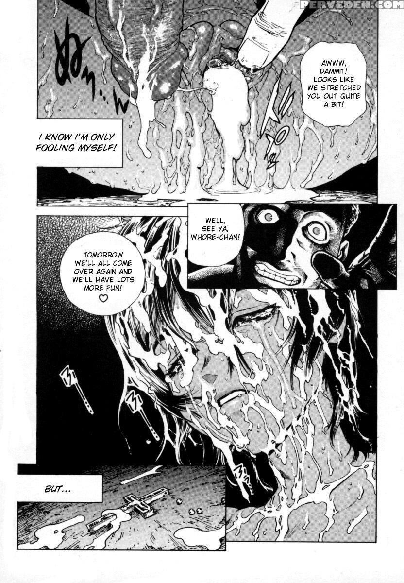 [inoue Kiyoshirou] Over Flow [english] 1