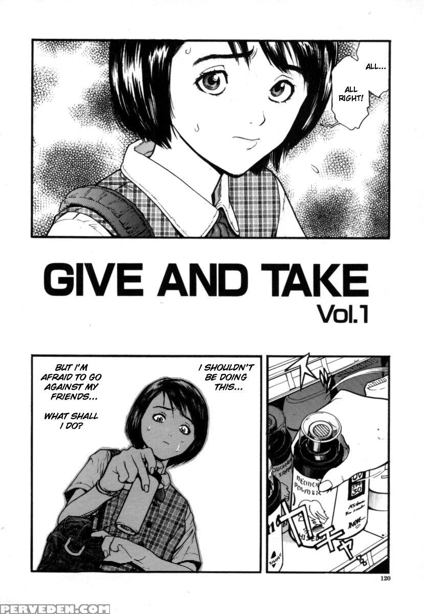[inoue Kiyoshirou] Over Flow [english] 1