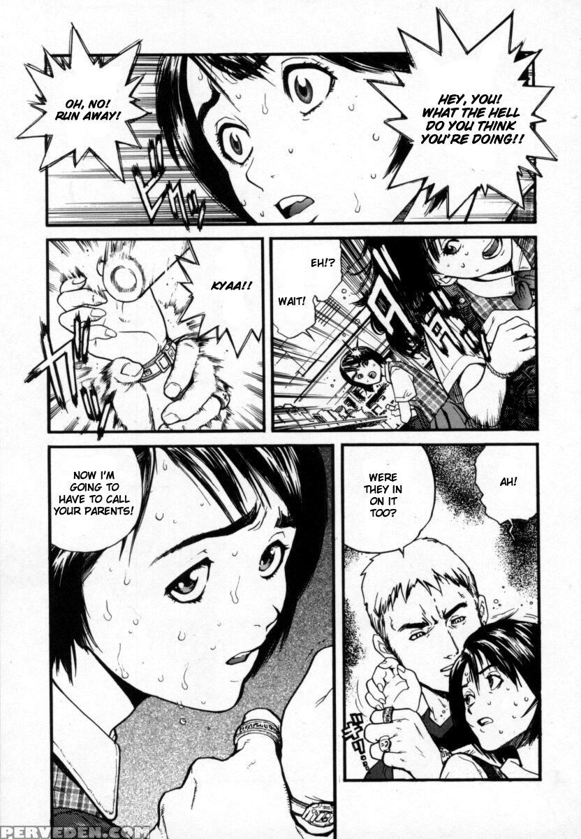 inoue Kiyoshirou] Over Flow [english] 1 Manga Page 122 - Read Manga [inoue  Kiyoshirou] Over Flow [english] 1 Online For Free