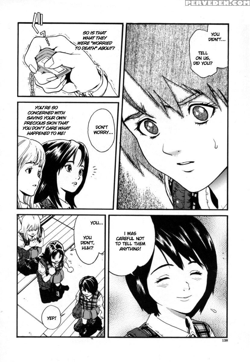 [inoue Kiyoshirou] Over Flow [english] 1