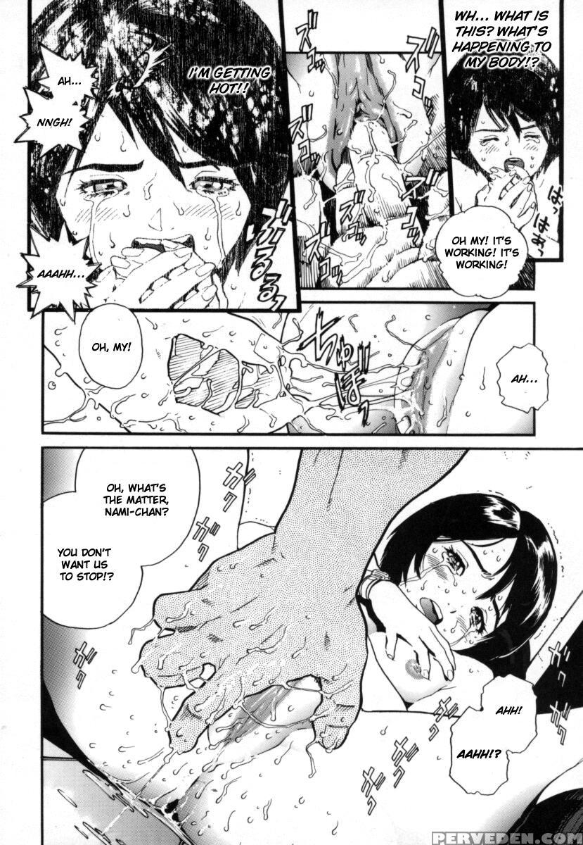 [inoue Kiyoshirou] Over Flow [english] 1
