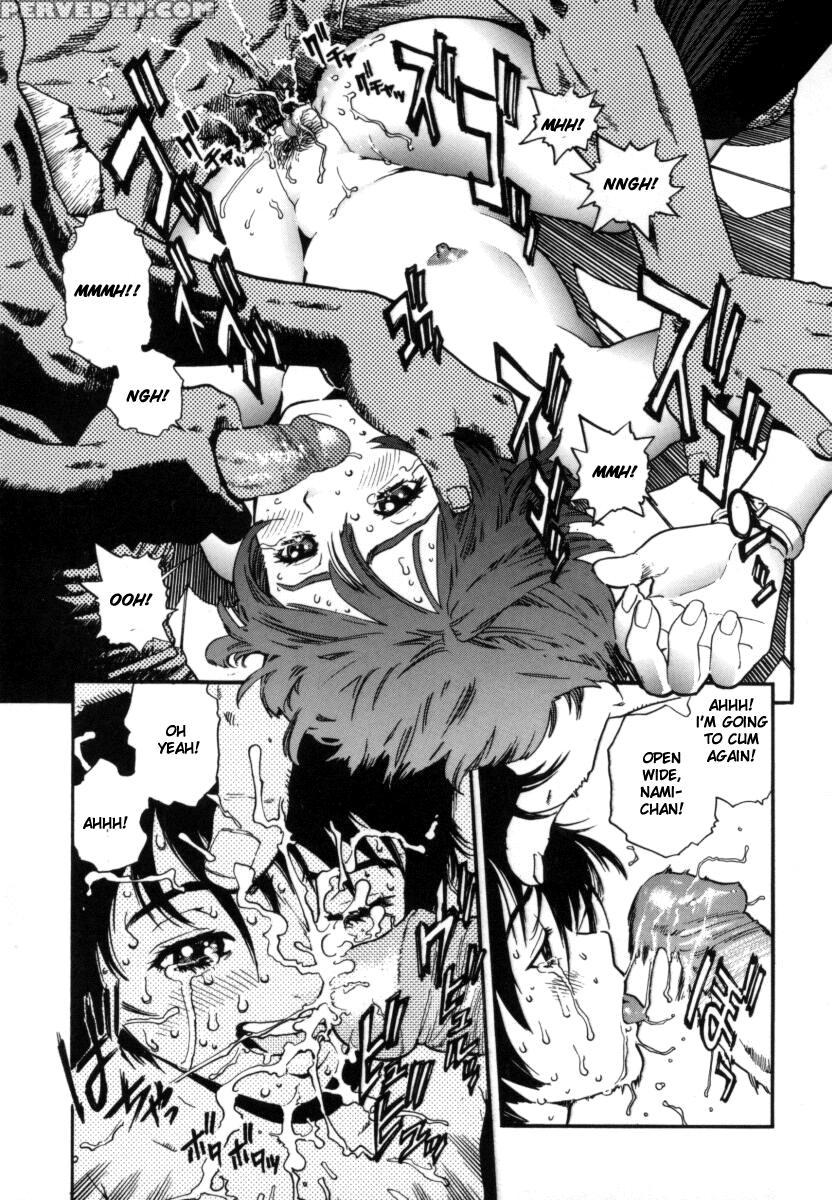 [inoue Kiyoshirou] Over Flow [english] 1