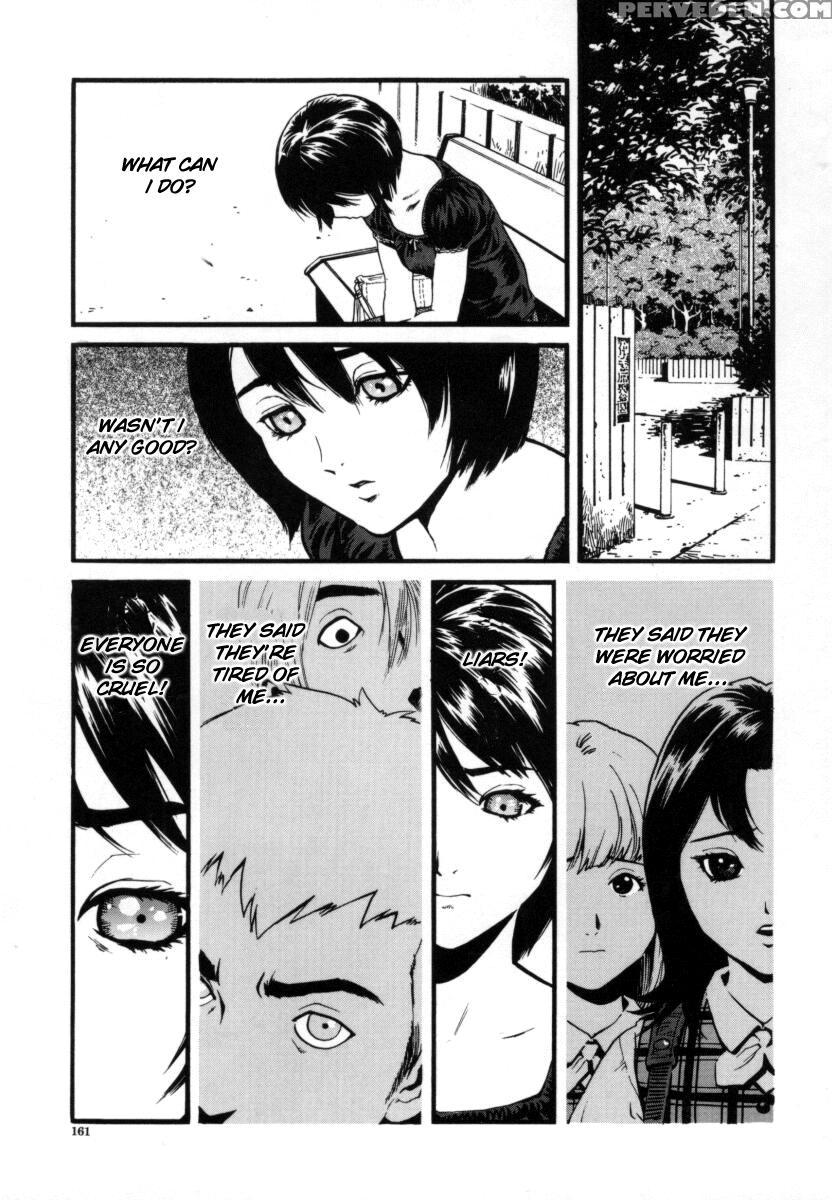 [inoue Kiyoshirou] Over Flow [english] 1