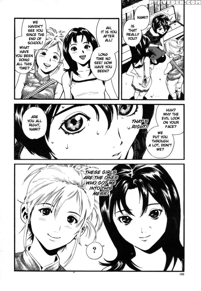 [inoue Kiyoshirou] Over Flow [english] 1