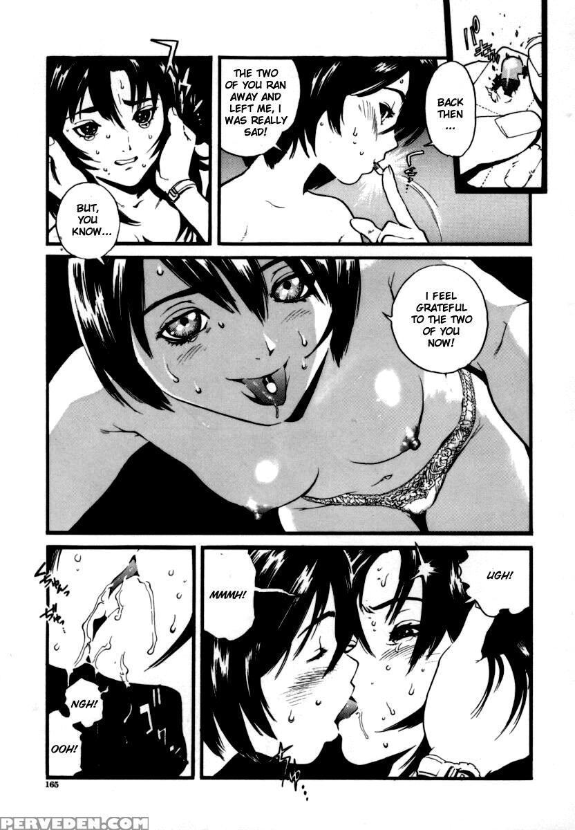 [inoue Kiyoshirou] Over Flow [english] 1
