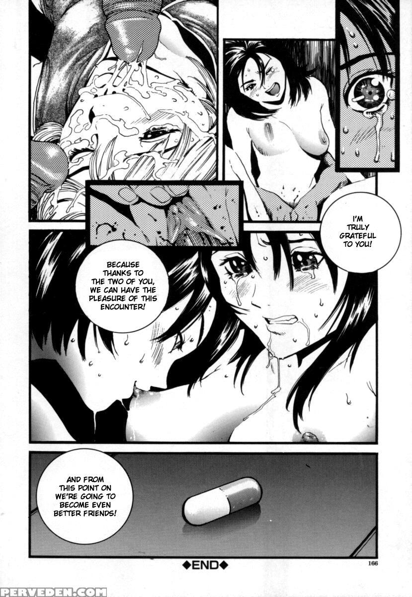 [inoue Kiyoshirou] Over Flow [english] 1