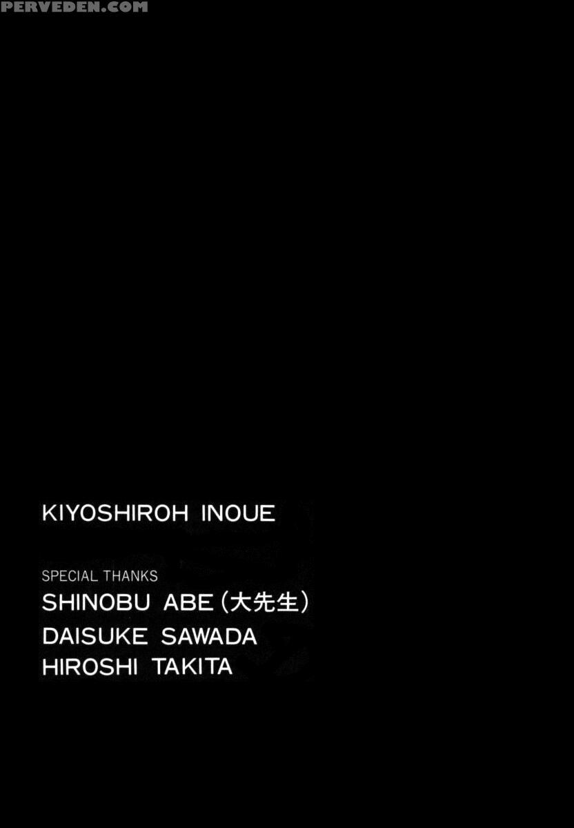 [inoue Kiyoshirou] Over Flow [english] 1