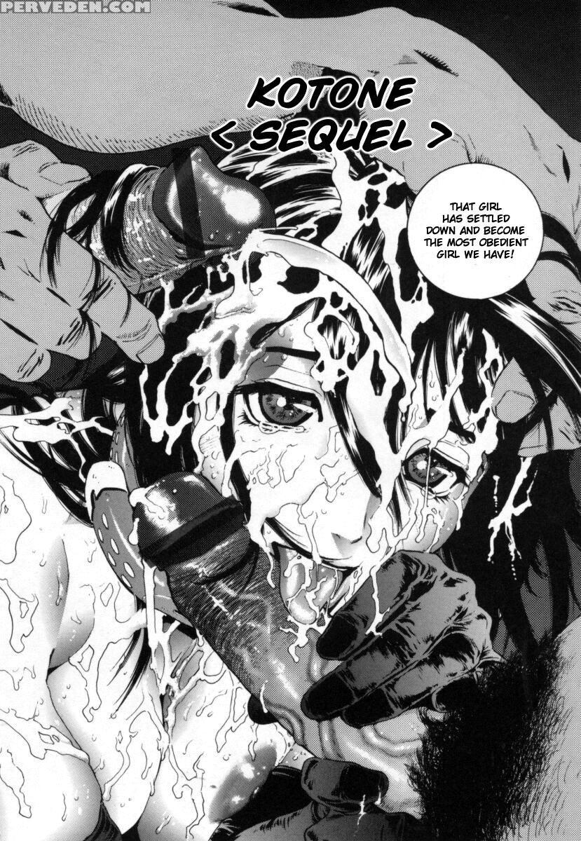 [inoue Kiyoshirou] Over Flow [english] 1