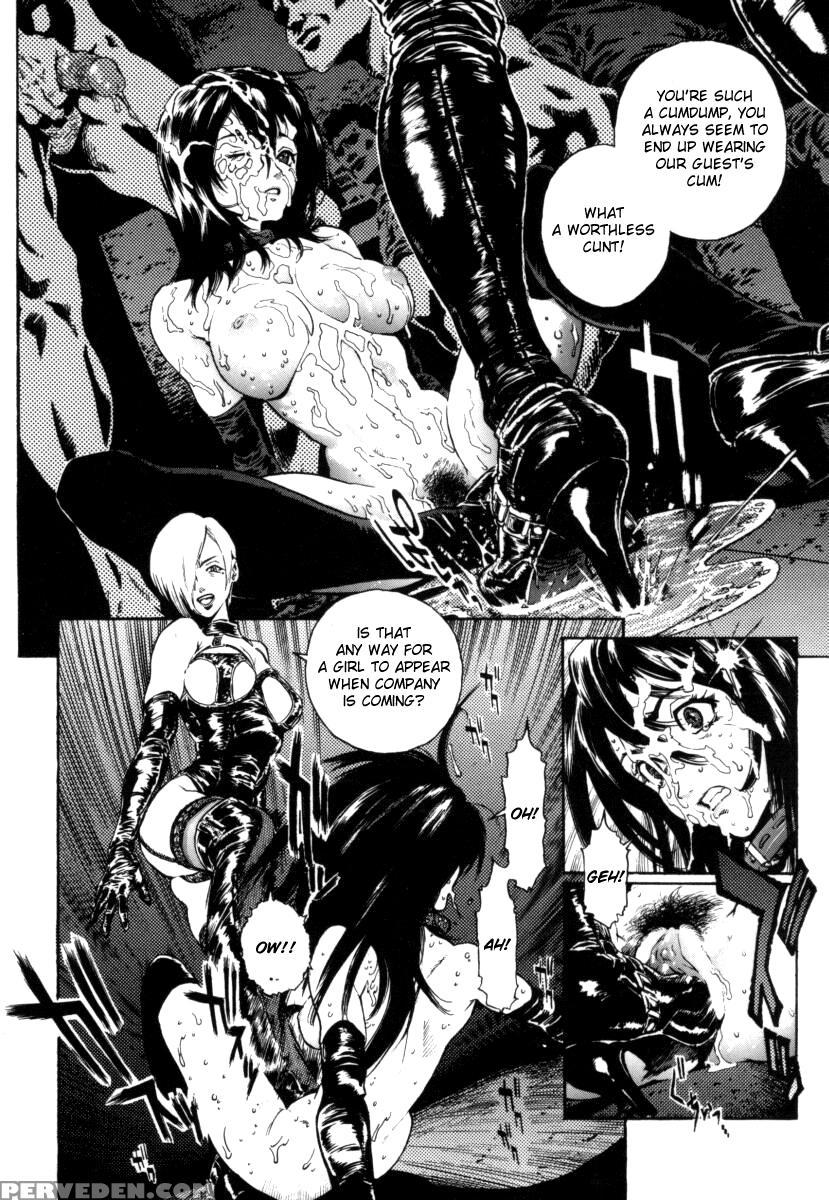 [inoue Kiyoshirou] Over Flow [english] 1