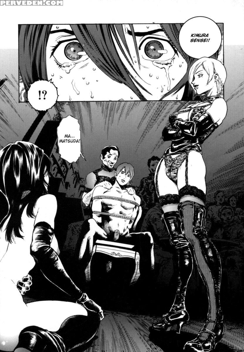 [inoue Kiyoshirou] Over Flow [english] 1