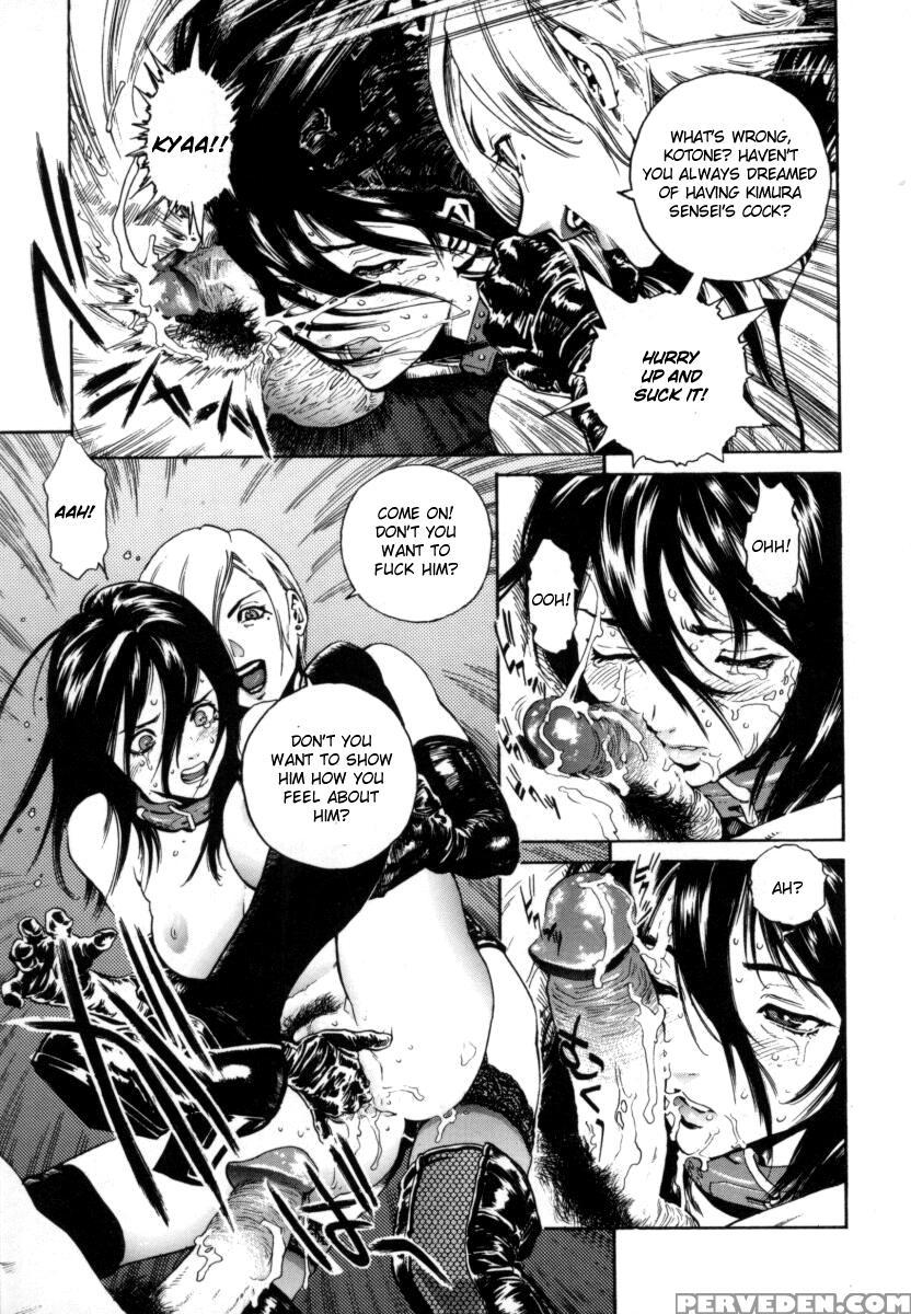 [inoue Kiyoshirou] Over Flow [english] 1