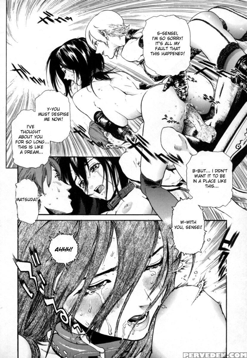 [inoue Kiyoshirou] Over Flow [english] 1