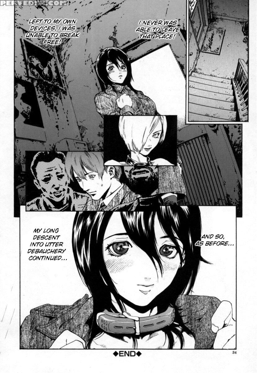 [inoue Kiyoshirou] Over Flow [english] 1