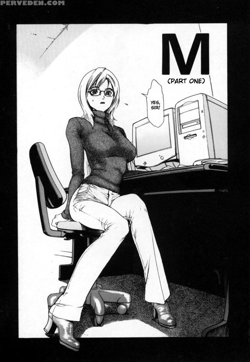 [inoue Kiyoshirou] Over Flow [english] 1