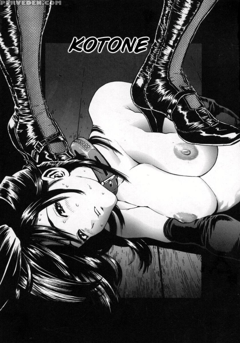 [inoue Kiyoshirou] Over Flow [english] 1